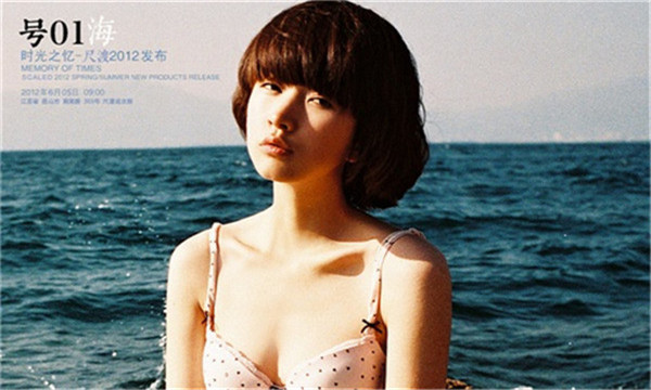 成都捐卵助孕为人生注入一份爱 成都捐卵助孕为人生注入一份爱